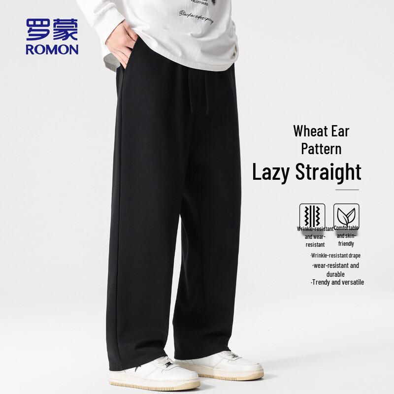 ROMON Men's Casual Straight-Leg Sweatpants