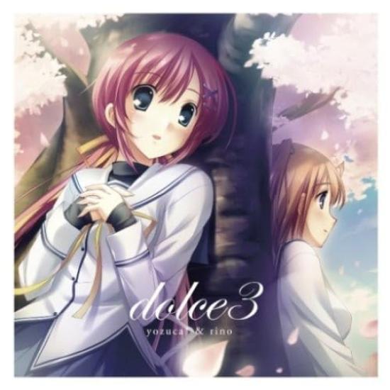 dolce3 TV anime Da Capo II Second insert song album "D.C.IIS.S ~ Season"