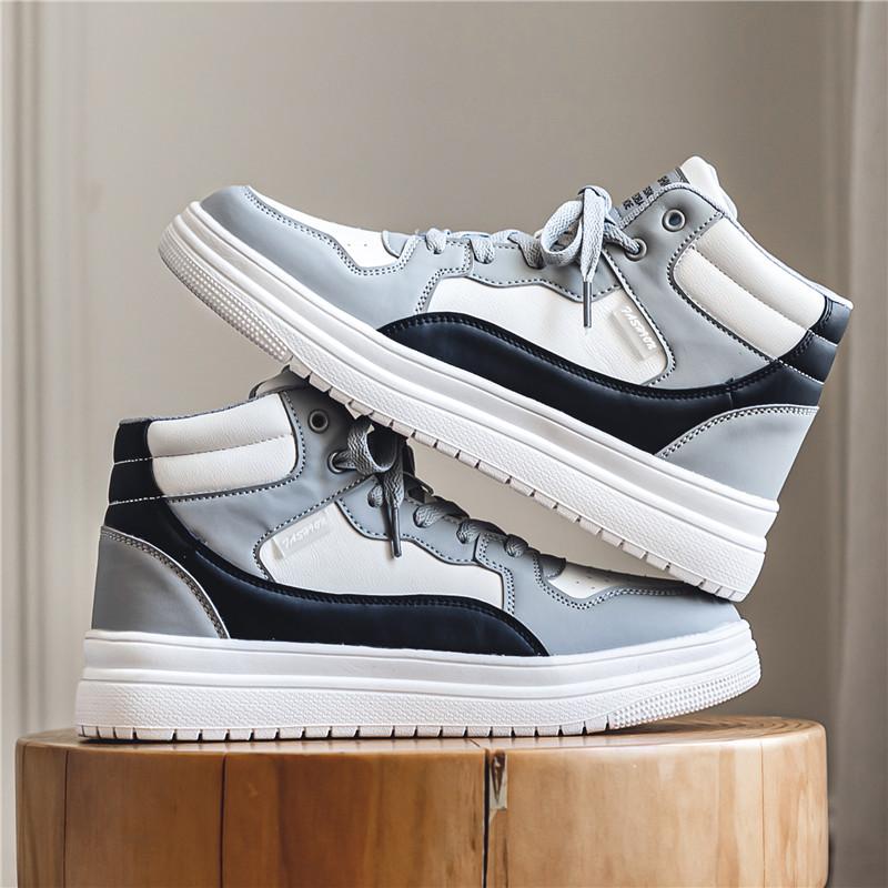 Férfi alkalmi kényelmes tornacipők Klasszikus gördeszkacipők Kosárlabdacipők Trend Personality