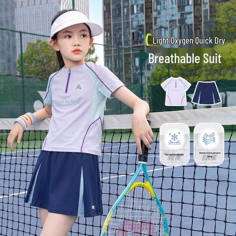 Moonkids Girls' 2026 Summer Quick-Dry Badminton Training Sports Set