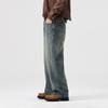 Washed Old Jeans Men's Autumn New Style Retro Loose Floor Wide-leg Straight Pants