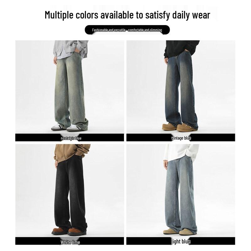 CHOCOOLATEit Men's Retro Distressed Washed Loose Jeans