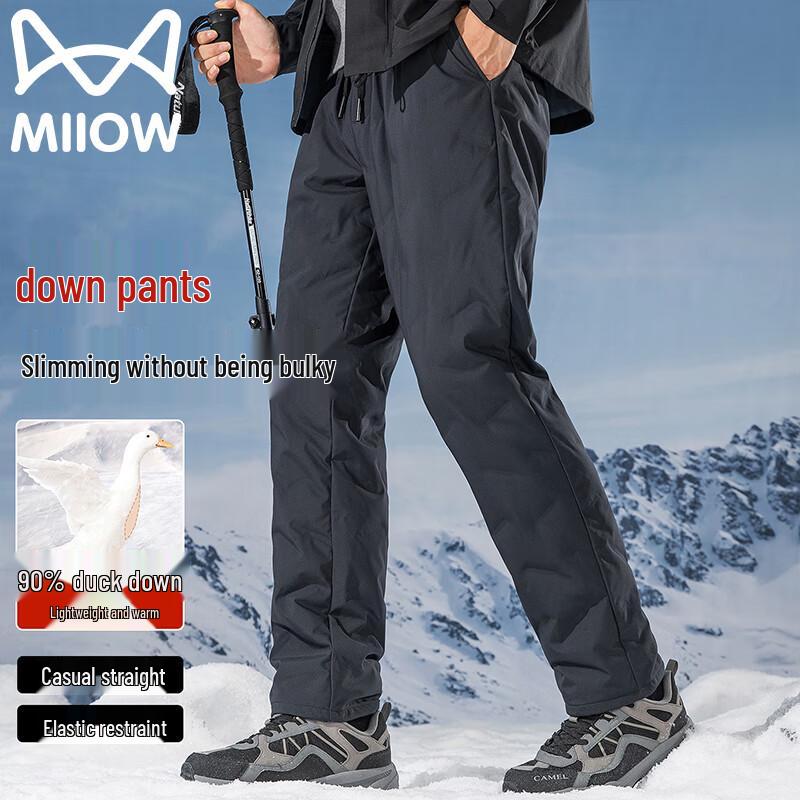 

Mao Ren Men s Winter Down Pants 3XL