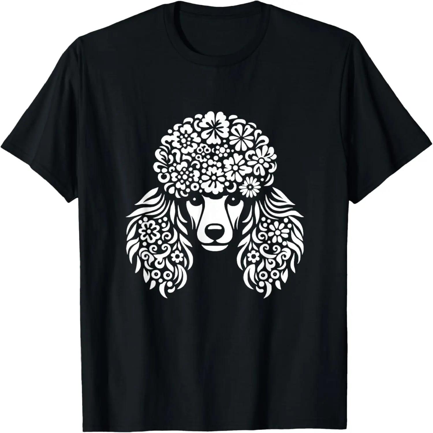 Floral Poodle Face Dog With Flowers Graphic Design T-Shirt XXXXXL чёрный