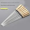 OEING Stainless Steel BBQ Skewers with Wooden Handle