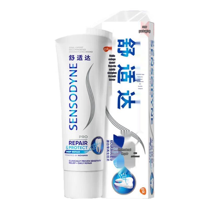 Sensodyne Premium Oral Care Gift Set