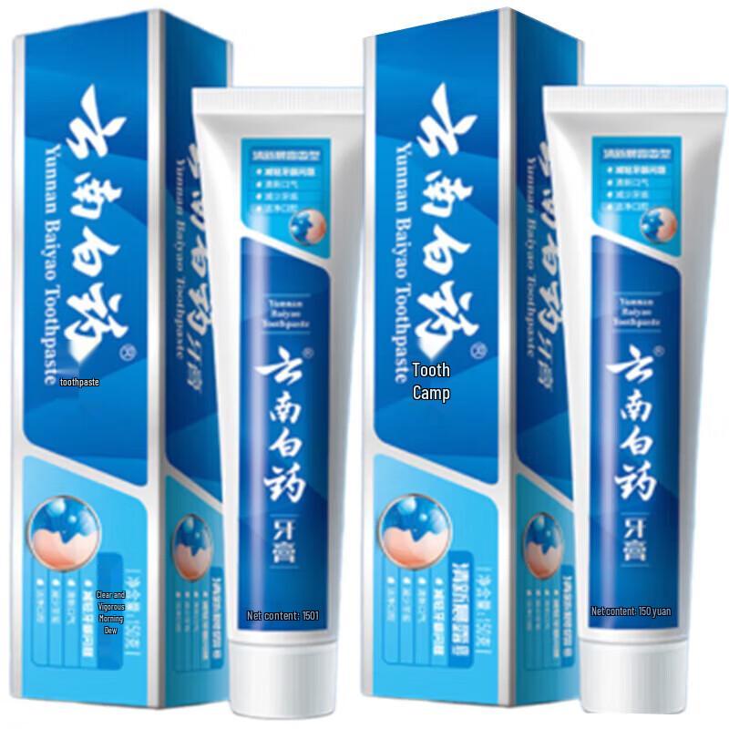Yunnan Baiyao Dual Care Probiotic Toothpaste