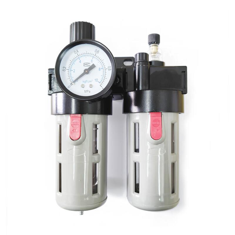 Xingguan Air Source FRL Unit