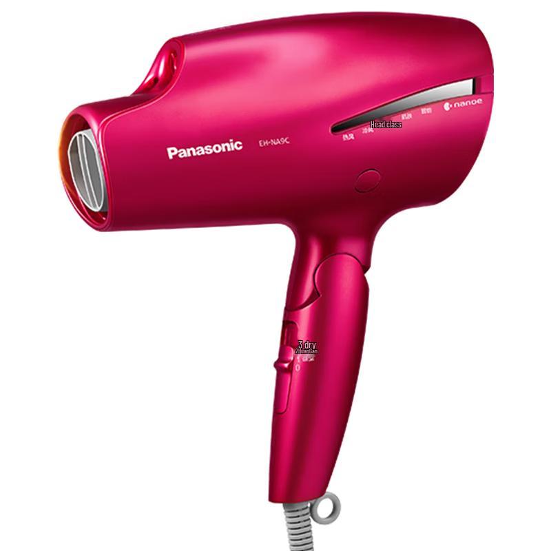 

Panasonic EH-NA9C Nanoe Hair Dryer with Dual Ions