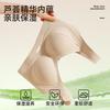Traceless steel rim autumn and winter jelly underwear, women gather and close secondary breasts, pull soft support, bra, large breasts, small