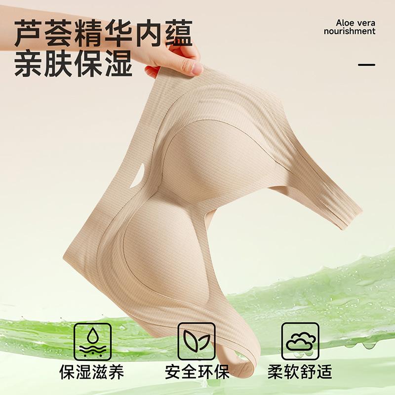Traceless steel rim autumn and winter jelly underwear, women gather and close secondary breasts, pull soft support, bra, large breasts, small