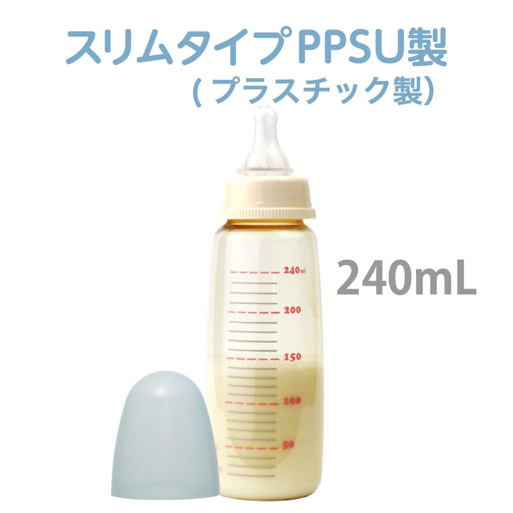 ChuChu PPSU ChuChu Slim Type PPSU Baby Bottle 240mL Need To Increase Nipple Size from 0 Years Old To 0 Months and Up 240ml [Plastic 240mL] [No