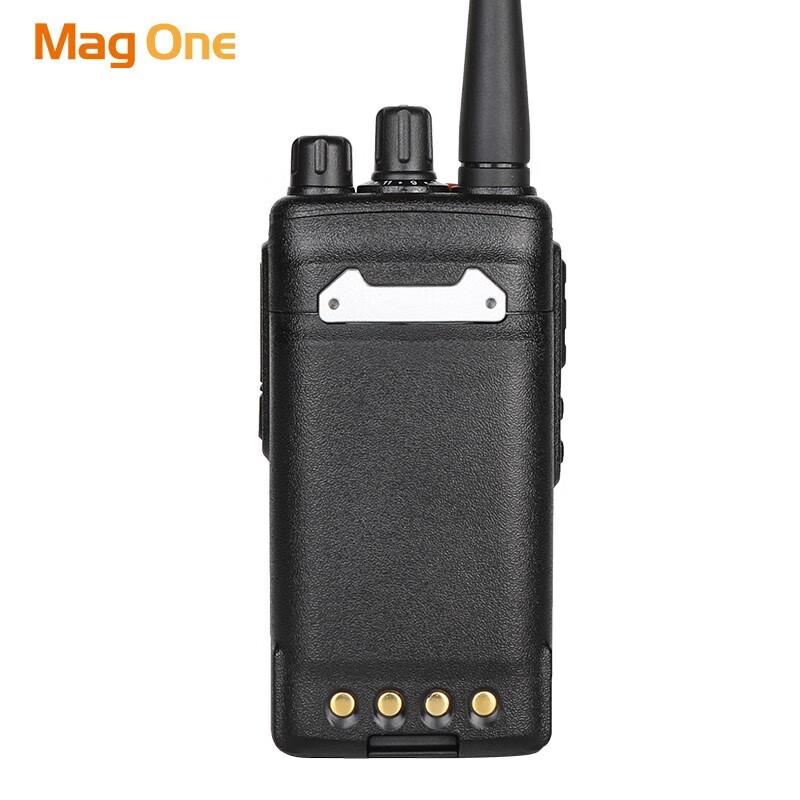 Motorola VZ-10 Professional Two-Way Radio (CN version)