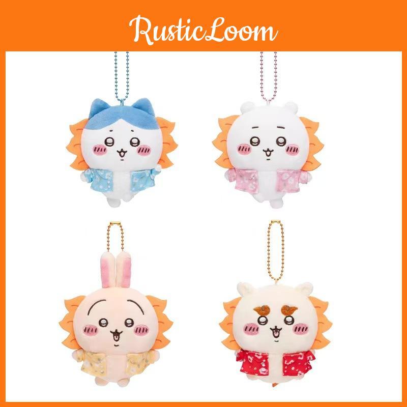 And Soft Cuddly Lion Plush Toy Keychain Cute Character For Ages All