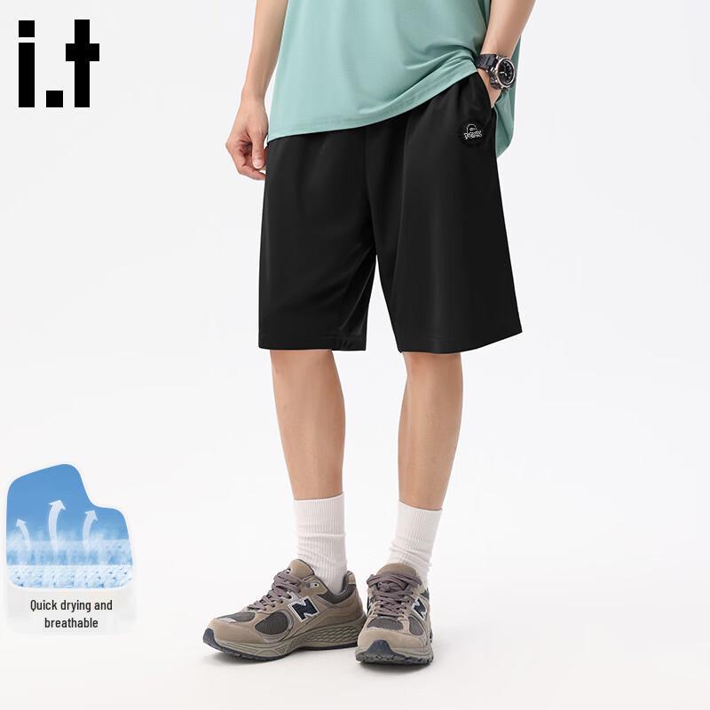 Fingercroxx IT Men's Japanese Style Quick-Dry Casual Shorts