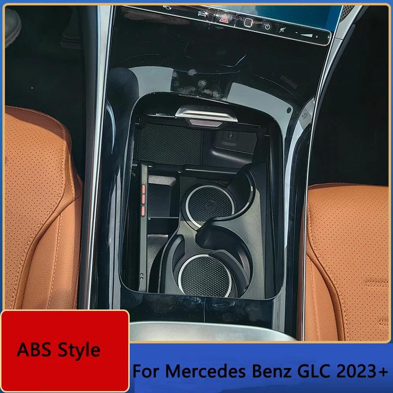

For Mercedes Benz GLC X254 + Cup Holder Storage Tray Car Interior Organizer Box ABS Style