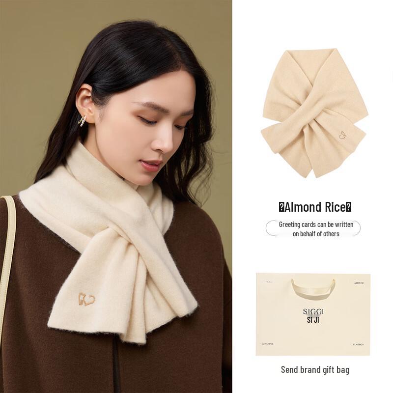 

Siggi Cashmere Blend Short Scarf 80x20cm