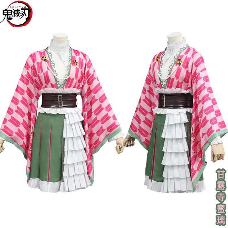 Demon Slayer Cosplay Mitsuri Kanroji 5th Anniversary Concert Cosplay Costume