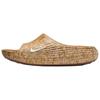.SWOOSH x ReactX Rejuven8 Slide Touch Grass - Trigo Tênis Masculino Bege Borracha Marrom Escuro Branco IR0860-700