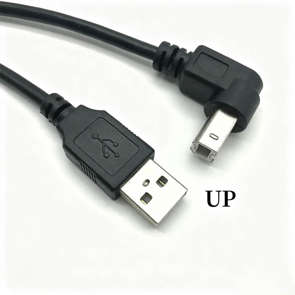 Straight Type A Male to 90 Degree Angled Type B Male USB 2.0 Data Cable Up/Down/Left/Right Angle Options for Printer Scanner 1m