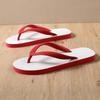 Flip-flops Summer Rubber Drag Men's and Women's Beach Cool Slippers