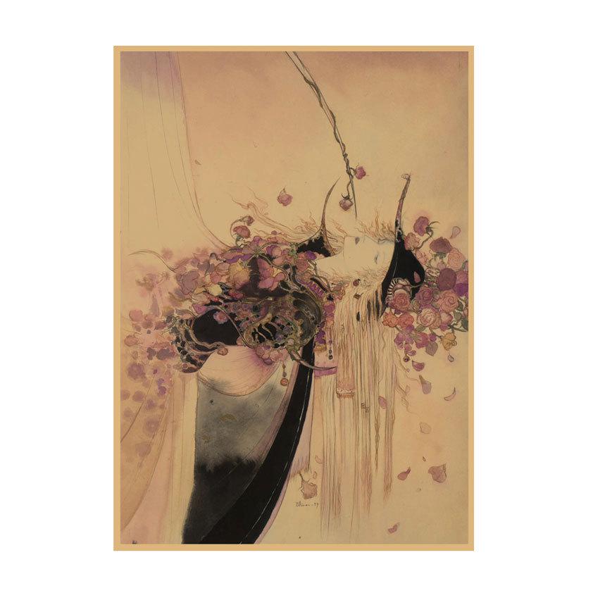 Yoshitaka Amano Retro Japanese Illustration Poster for Bar & Restaurant Wall Decor