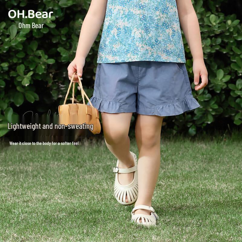 Ohm Bear Girls  Lightweight Summer Shorts 100