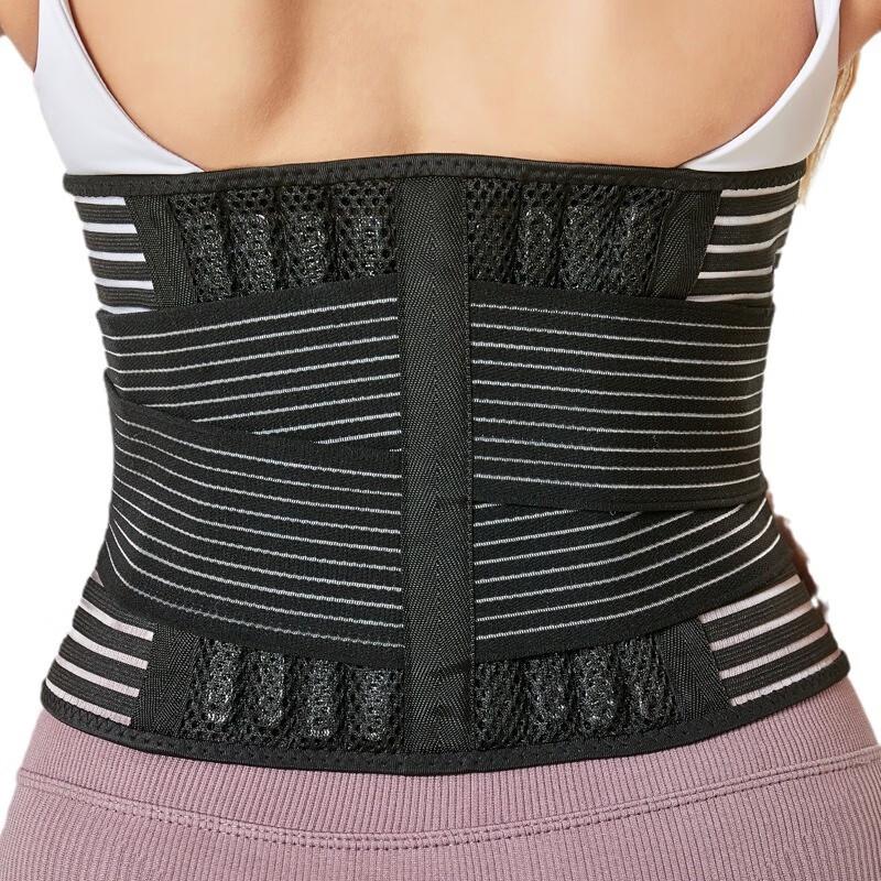 Fitness Lumbar Support Waist Belt