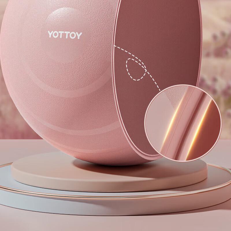 yottoy Anti-Burst Yoga Ball
