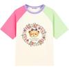 Classic Teddy Unisex Kids' Short Sleeve Cotton T-Shirt