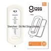 Apple 17 Pro Max Dust-Free Chamber and HD Anti-Peep Tempered Film for iPhone 16 Pro Max