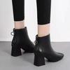Women's Ankle Boots: Fleece-Lined Genuine Leather, Chunky Heel, High Heel Martin Style for Autumn/Winter 2025.
