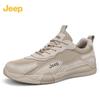 Men's 2026 Outdoor Casual Sport Shoes