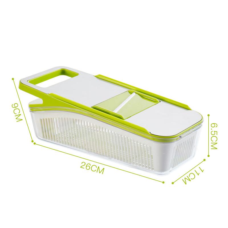 LISM Multi-functional Stainless Steel Vegetable Cutter