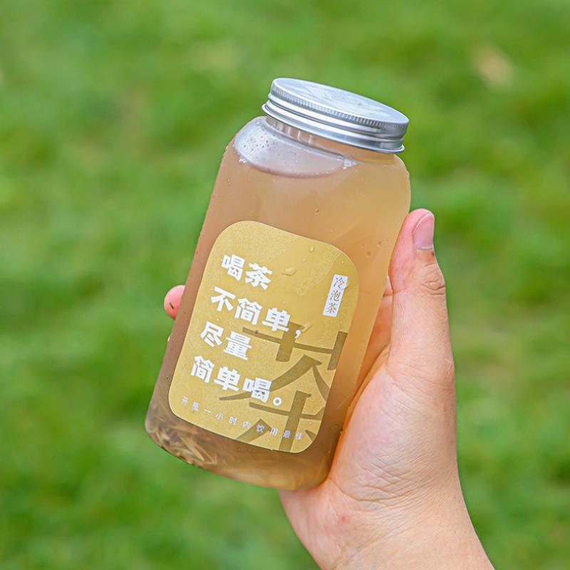 400/550/650/700/1000Ml Fruit Juice Cold Brewed Tea Bottle Transparent Plastic Beverage Bottle Disposable Milk Tea Bottle