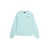 Li Ning Sports Life Collection Sweatshirt Spring Fall Women's Sea Foam Green AWDSF70-7