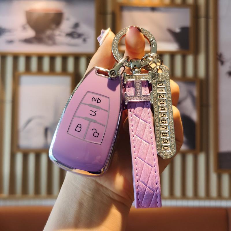 BAIC Weiwang S50/M50F Senbao D70 Smart Key Remote Protective Cover