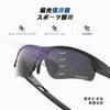 SPEEDHYUN Polarized Sports UV TR90 UV400 Safety and Sunglasses, Protection, Cycling, Fishing, Driving, Running, 2-Piece Set, Unisex,