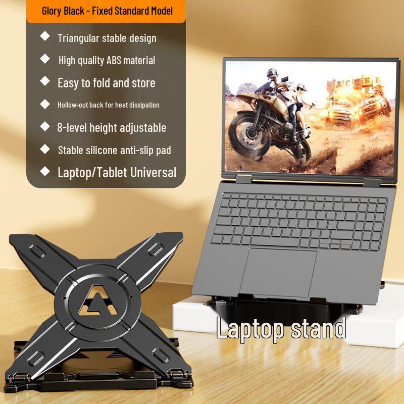 Yipan Aluminium Laptopständer mit Kühlung und kabellosem Laden