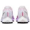 Nike ZoomX Streakfly Weiß Lebhaftes Traube DJ6566-104