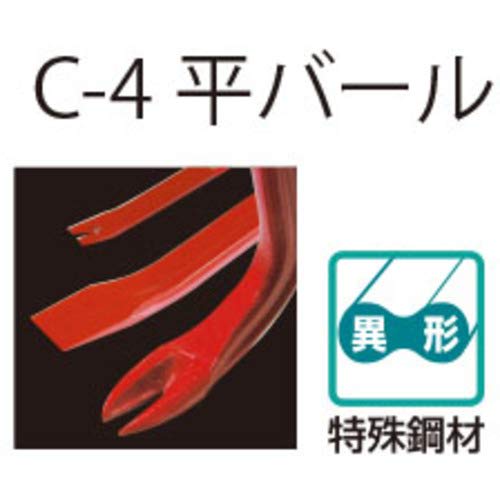 Koyama Cutlery Manufacturing C-4 Mokuba Flat Crowbar 600