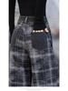 High-Waist Retro Plaid Patchwork Jeans: Loose, Slimming, and Versatile Wide-Leg Pants for Autumn/Winter