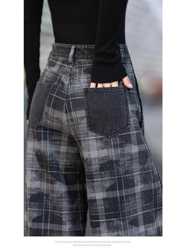 High-Waist Retro Plaid Patchwork Jeans: Loose, Slimming, and Versatile Wide-Leg Pants for Autumn/Winter