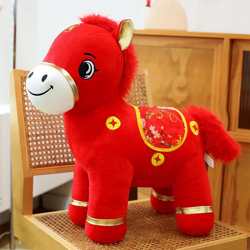 Traditional New Year Plush Toy With Pp Cotton For Festive Celebrations And Gift Giving