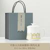 Creative new one-person tea cup for home use New Chinese gift box Tea cup for office hospitality Personal tea cup
