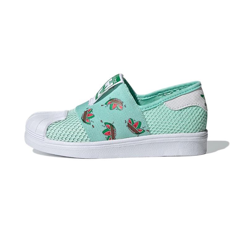 (PS) adidas originals Superstar SMR 360 C Light Green White Dark Green Kids FY9835 EU 33