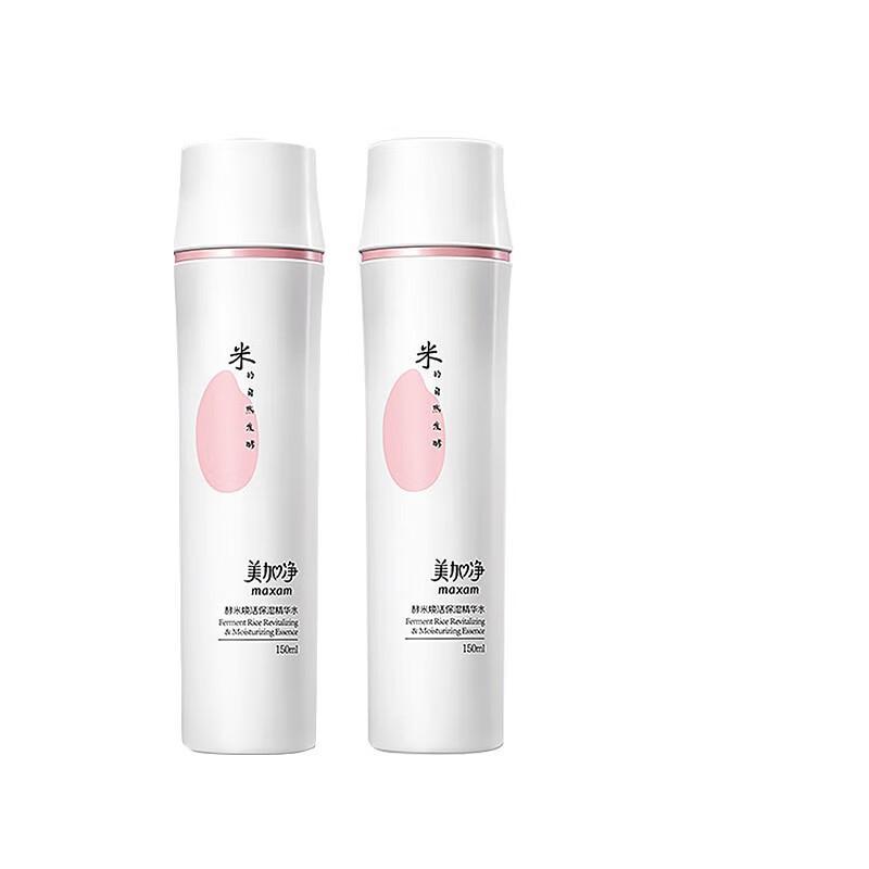 

MAXAM Yeast Rice Revitalizing Hydrating Essence Water Twin Pack