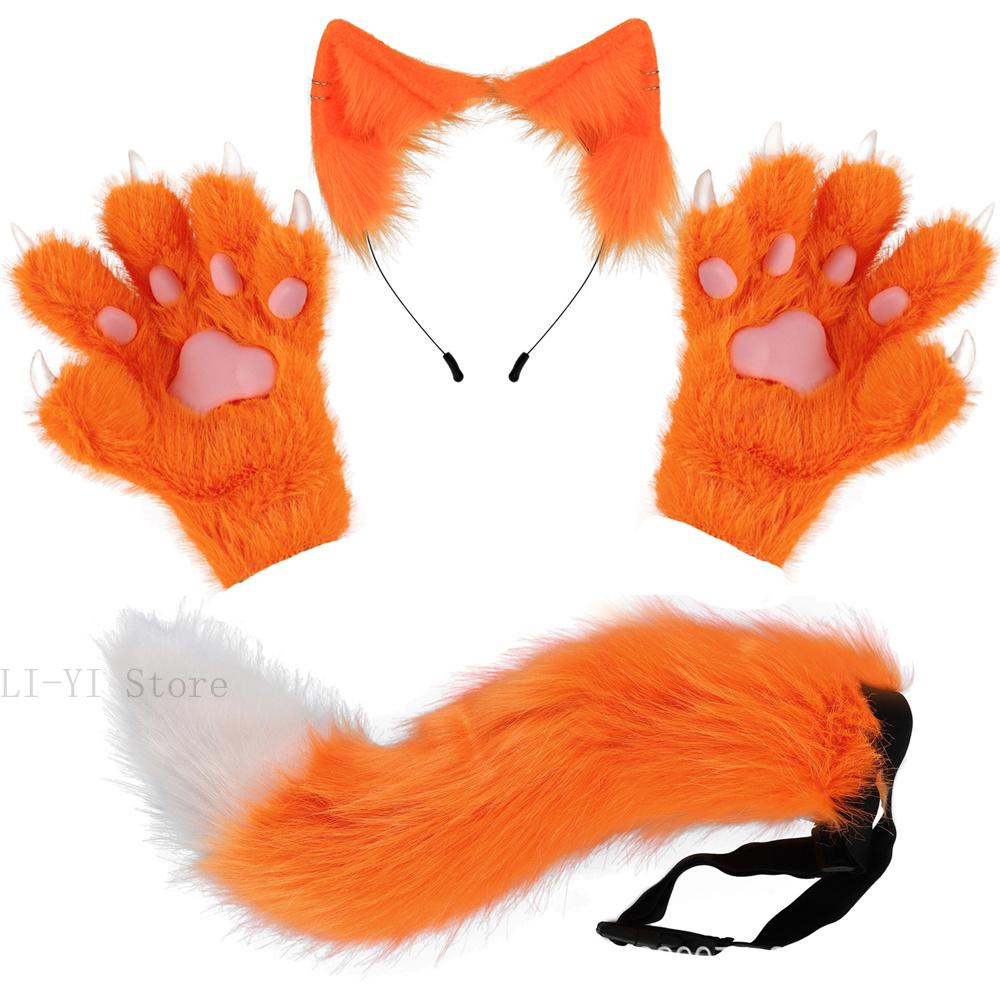 

4Pcs/Set Plush Fox Ears Tail Fluffy Cat Paw Gloves With Nails Animal Ear Halloween Costume Accessories Furry Kitsune Cosplay Set as show