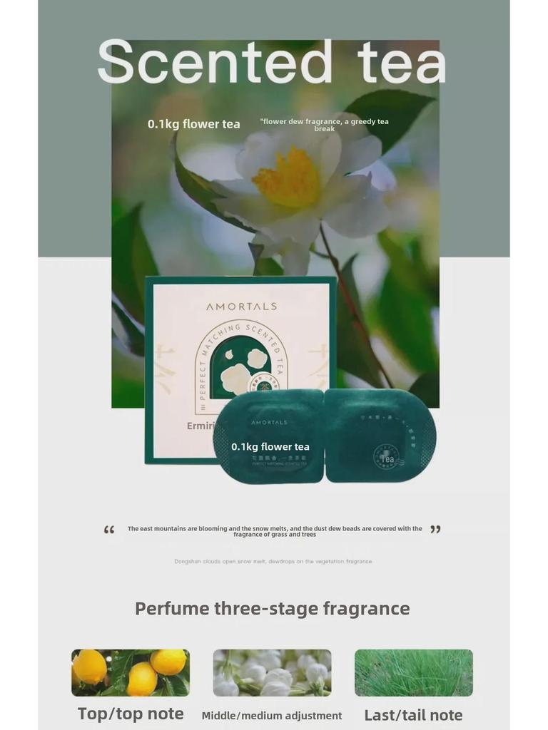 Ermutao Aromatherapy Steam Eye Mask: Self-Heating Relief for Eye Fatigue with Magic Shading.