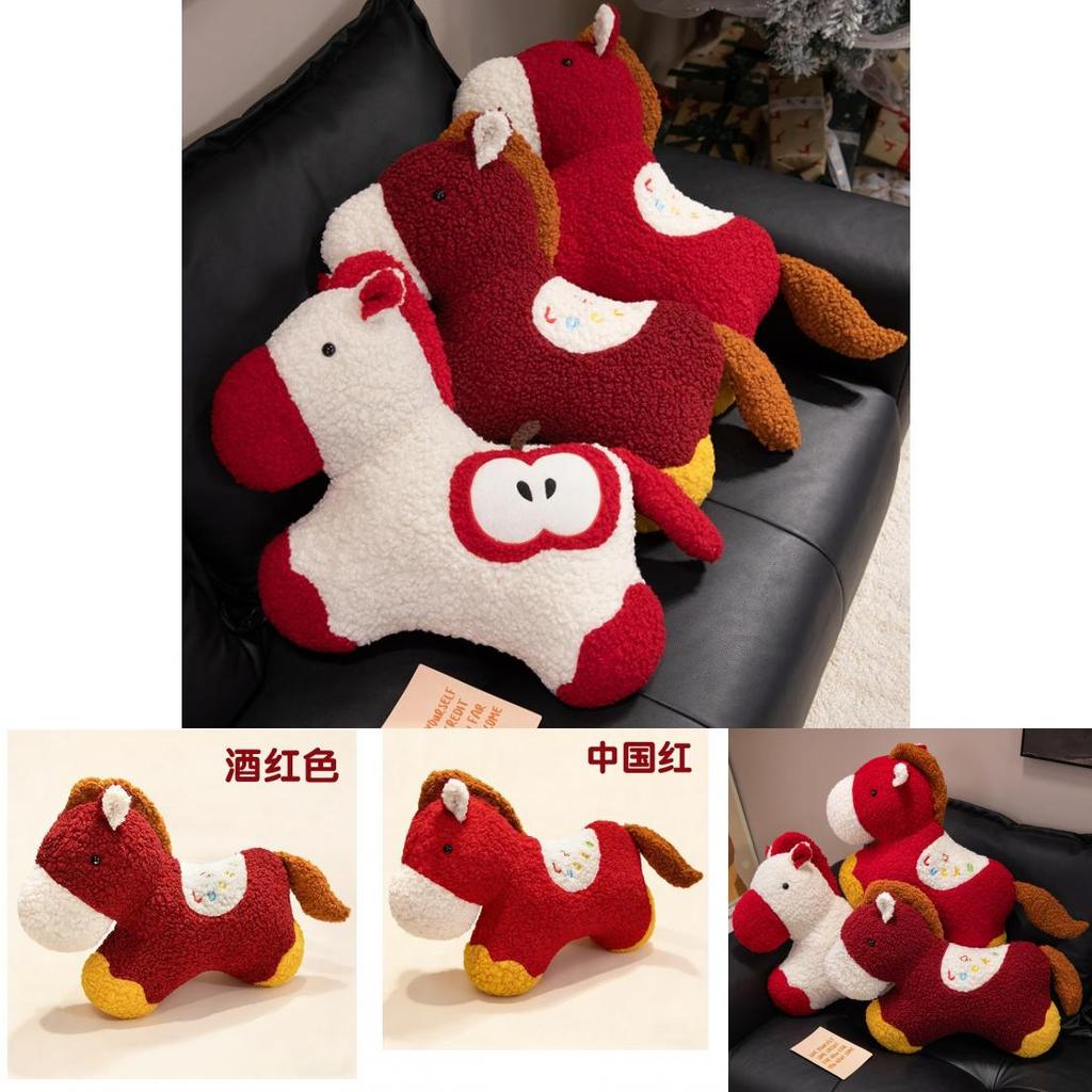 Traditional Horse Plush With Embroidered Pattern For Living Room Decor And Gift